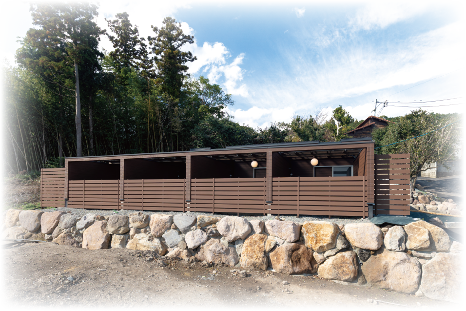 湯けむりの里東屋