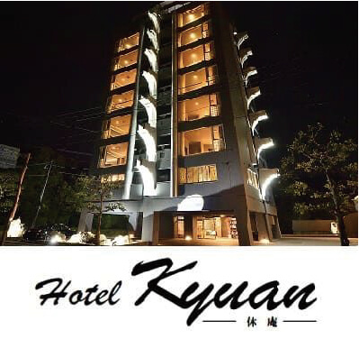 ニューグロリア大分ホテル都町