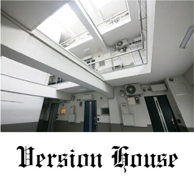 別府亀川温泉 遊湯