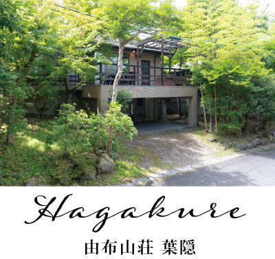 カプセルホテル グロリア