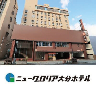 ほたるの宿 仙洞